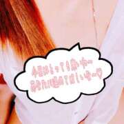 ヒメ日記 2025/03/08 16:03 投稿 あんり 甲府人妻隊