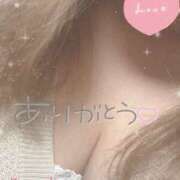 ヒメ日記 2025/03/31 09:08 投稿 あんり 甲府人妻隊