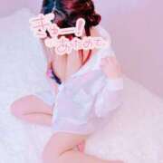 ヒメ日記 2025/04/13 17:45 投稿 あんり 甲府人妻隊