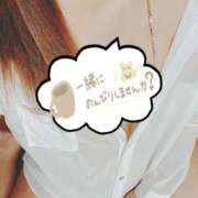 ヒメ日記 2025/04/13 21:18 投稿 あんり 甲府人妻隊