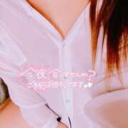 ヒメ日記 2025/05/07 15:02 投稿 あんり 甲府人妻隊