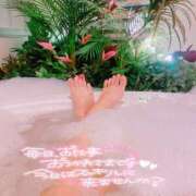 ヒメ日記 2025/05/18 10:39 投稿 あんり 甲府人妻隊