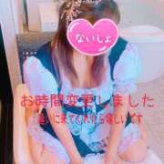 ヒメ日記 2025/05/25 17:49 投稿 あんり 甲府人妻隊