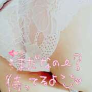 ヒメ日記 2025/05/31 21:08 投稿 あんり 甲府人妻隊