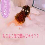 ヒメ日記 2025/06/09 19:56 投稿 あんり 甲府人妻隊