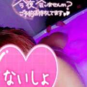 ヒメ日記 2025/06/11 22:46 投稿 あんり 甲府人妻隊