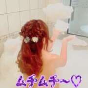 ヒメ日記 2025/06/25 14:29 投稿 あんり 甲府人妻隊