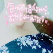 ヒメ日記 2025/07/04 18:29 投稿 あんり 甲府人妻隊