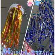 ヒメ日記 2025/07/07 09:47 投稿 あんり 甲府人妻隊