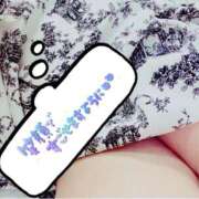 ヒメ日記 2025/07/19 00:42 投稿 あんり 甲府人妻隊