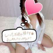 ヒメ日記 2025/08/09 15:36 投稿 あんり 甲府人妻隊