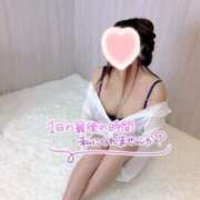 ヒメ日記 2025/08/20 18:45 投稿 あんり 甲府人妻隊