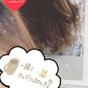 ヒメ日記 2025/09/06 00:20 投稿 あんり 甲府人妻隊