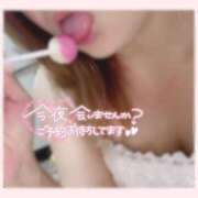 ヒメ日記 2025/09/06 10:22 投稿 あんり 甲府人妻隊