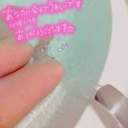 ヒメ日記 2025/09/08 15:16 投稿 あんり 甲府人妻隊