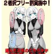 ヒメ日記 2025/09/19 22:13 投稿 あんり 甲府人妻隊