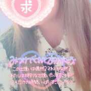 ヒメ日記 2025/09/23 22:10 投稿 あんり 甲府人妻隊