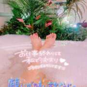 ヒメ日記 2025/10/11 18:07 投稿 あんり 甲府人妻隊