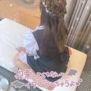 ヒメ日記 2025/10/28 13:09 投稿 あんり 甲府人妻隊