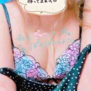 ヒメ日記 2025/11/10 09:36 投稿 あんり 甲府人妻隊