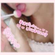 ヒメ日記 2025/11/15 14:45 投稿 あんり 甲府人妻隊