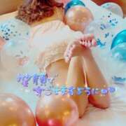 ヒメ日記 2025/12/03 09:59 投稿 あんり 甲府人妻隊