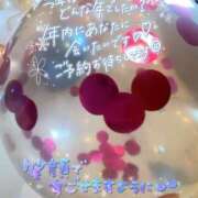 ヒメ日記 2025/12/22 13:00 投稿 あんり 甲府人妻隊