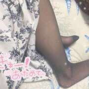 ヒメ日記 2025/12/23 19:12 投稿 あんり 甲府人妻隊