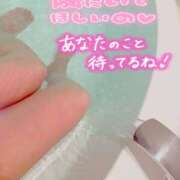 ヒメ日記 2025/12/24 21:39 投稿 あんり 甲府人妻隊