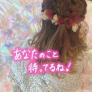 あんり これからのお時間も 甲府人妻隊