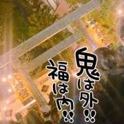 ヒメ日記 2026/02/03 18:53 投稿 あんり 甲府人妻隊