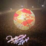 ヒメ日記 2026/03/02 17:07 投稿 あんり 甲府人妻隊