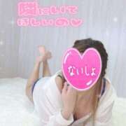 ヒメ日記 2026/03/19 18:35 投稿 あんり 甲府人妻隊