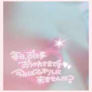 ヒメ日記 2026/03/20 16:03 投稿 あんり 甲府人妻隊