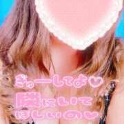 ヒメ日記 2026/07/11 10:48 投稿 あんり 甲府人妻隊