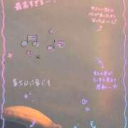 ヒメ日記 2026/07/13 19:06 投稿 あんり 甲府人妻隊