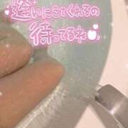 ヒメ日記 2026/07/27 12:45 投稿 あんり 甲府人妻隊