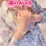 ヒメ日記 2026/08/04 13:26 投稿 あんり 甲府人妻隊