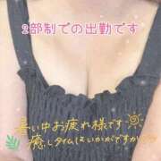 ヒメ日記 2026/08/21 10:02 投稿 あんり 甲府人妻隊