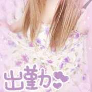 綾瀬【あやせ】 出勤中です！ 丸妻 西船橋店