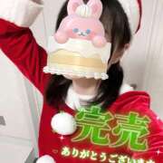 ヒメ日記 2024/12/15 08:09 投稿 ゆい しゃぼんくらぶ一番館