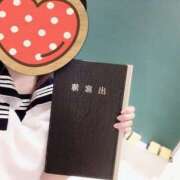みほの なんとなく NEW GENERATION
