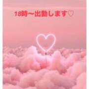 ヒメ日記 2025/11/13 17:27 投稿 管野（かんの） 熟女の風俗最終章 大宮店