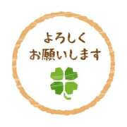 ヒメ日記 2026/06/30 15:25 投稿 管野（かんの） 熟女の風俗最終章 大宮店