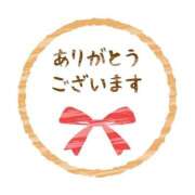 ヒメ日記 2026/08/12 20:35 投稿 管野（かんの） 熟女の風俗最終章 大宮店