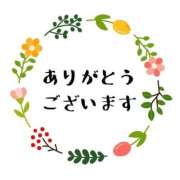 ヒメ日記 2026/08/29 18:55 投稿 管野（かんの） 熟女の風俗最終章 大宮店