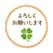 ヒメ日記 2026/10/13 16:05 投稿 管野（かんの） 熟女の風俗最終章 大宮店