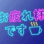 ヒメ日記 2026/10/14 15:35 投稿 管野（かんの） 熟女の風俗最終章 大宮店