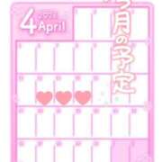 ヒメ日記 2026/04/13 13:09 投稿 なつな【高山発】 高山キャッツ