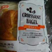 ヒメ日記 2026/04/13 16:29 投稿 なつな【高山発】 高山キャッツ